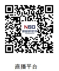 自2026年3月1日起省内新项目全面