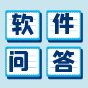 点击制作招标文件 选择合理低价法 先