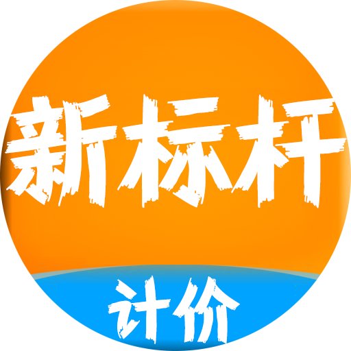 园林绿化工程