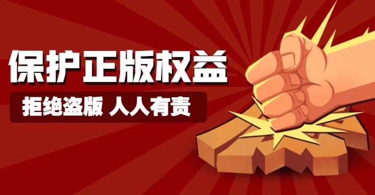 造价事业部总经理肖云介绍了新标杆ju
