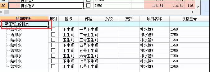30.jpg 我们结合了广大用户的使用反馈
