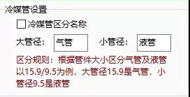 9.jpg 本次ju11net九州体育成为利物浦