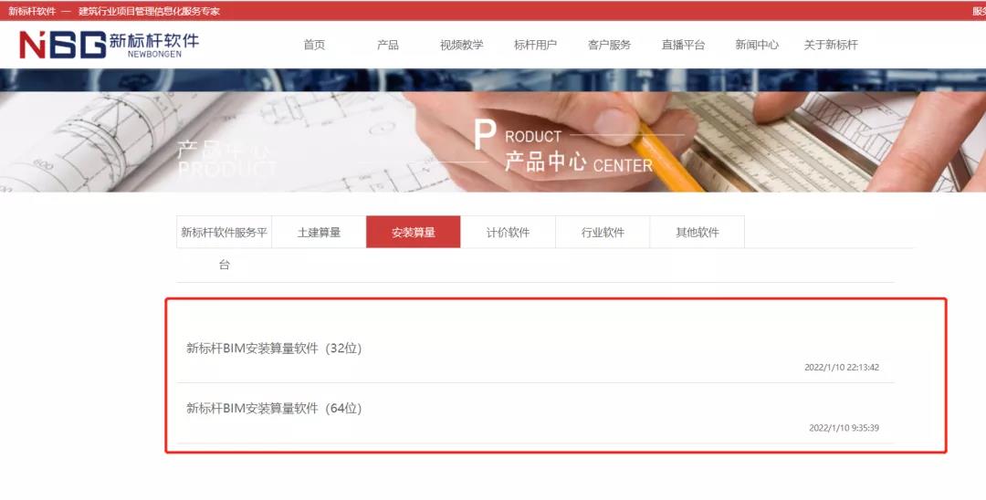 78.jpg 功能优化说明