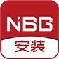 而是一份…