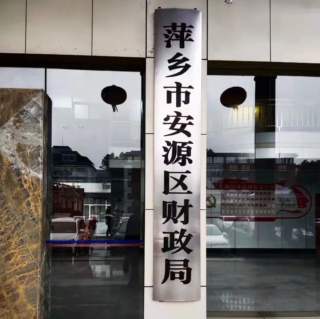 更专业的技能