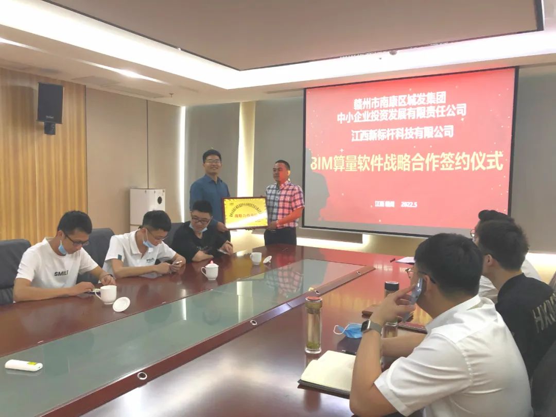 微信图片_20220516103848.jpg 双方本着“优势互补