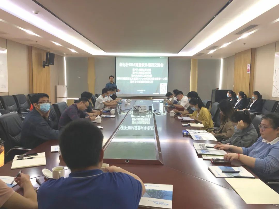 微信图片_20220516103852.jpg 携手并进”的原则
