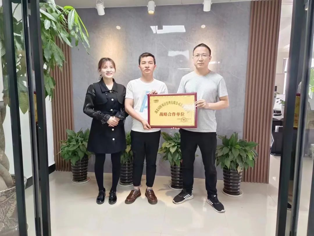 微信图片_20220516141102.jpg 在此特别感谢“双方相信