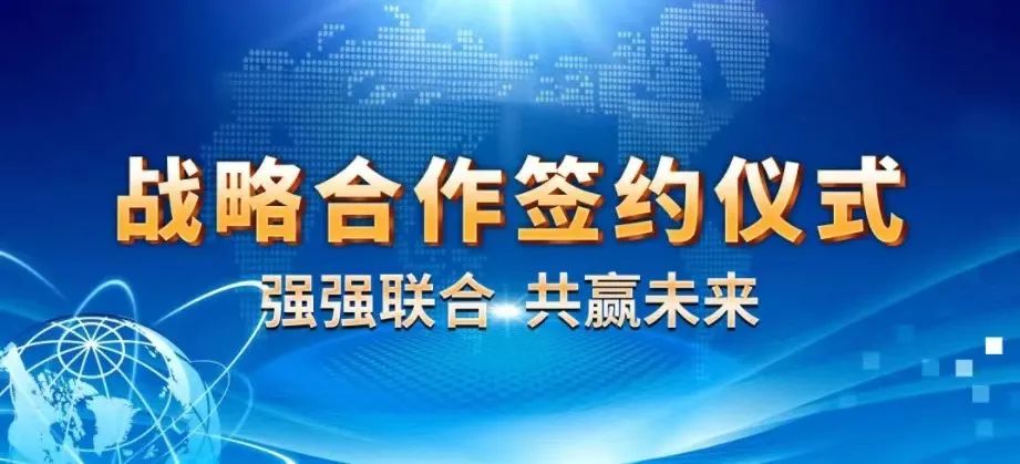 3月13日