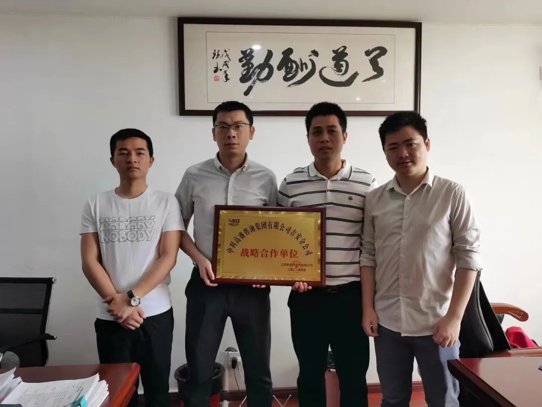 微信图片_20220525165643.jpg 天煜荣泽工程咨询有限ju11net九