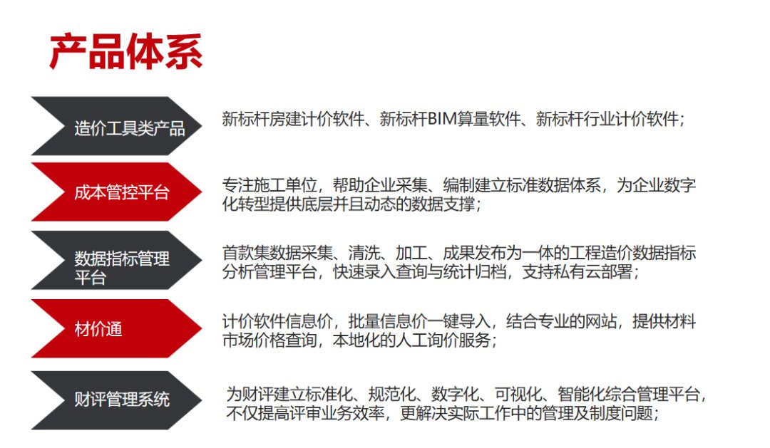 640 (1).png 踏着时间的脚步