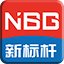新标杆特意为每一位“女神”补上了一份