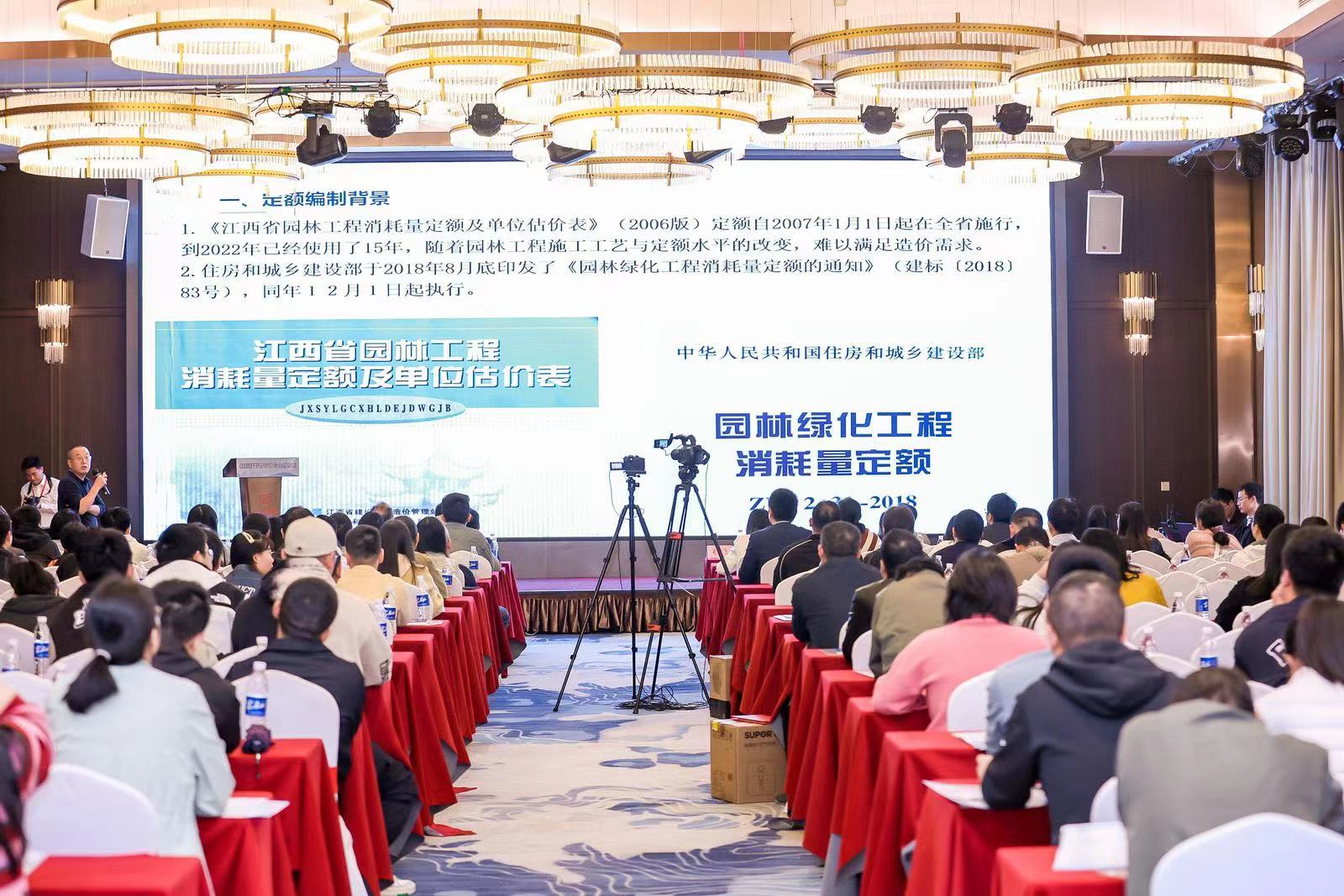 654f87703c2199bea696ecbc324813a.jpg ju11net九州体育新人权益有限j
