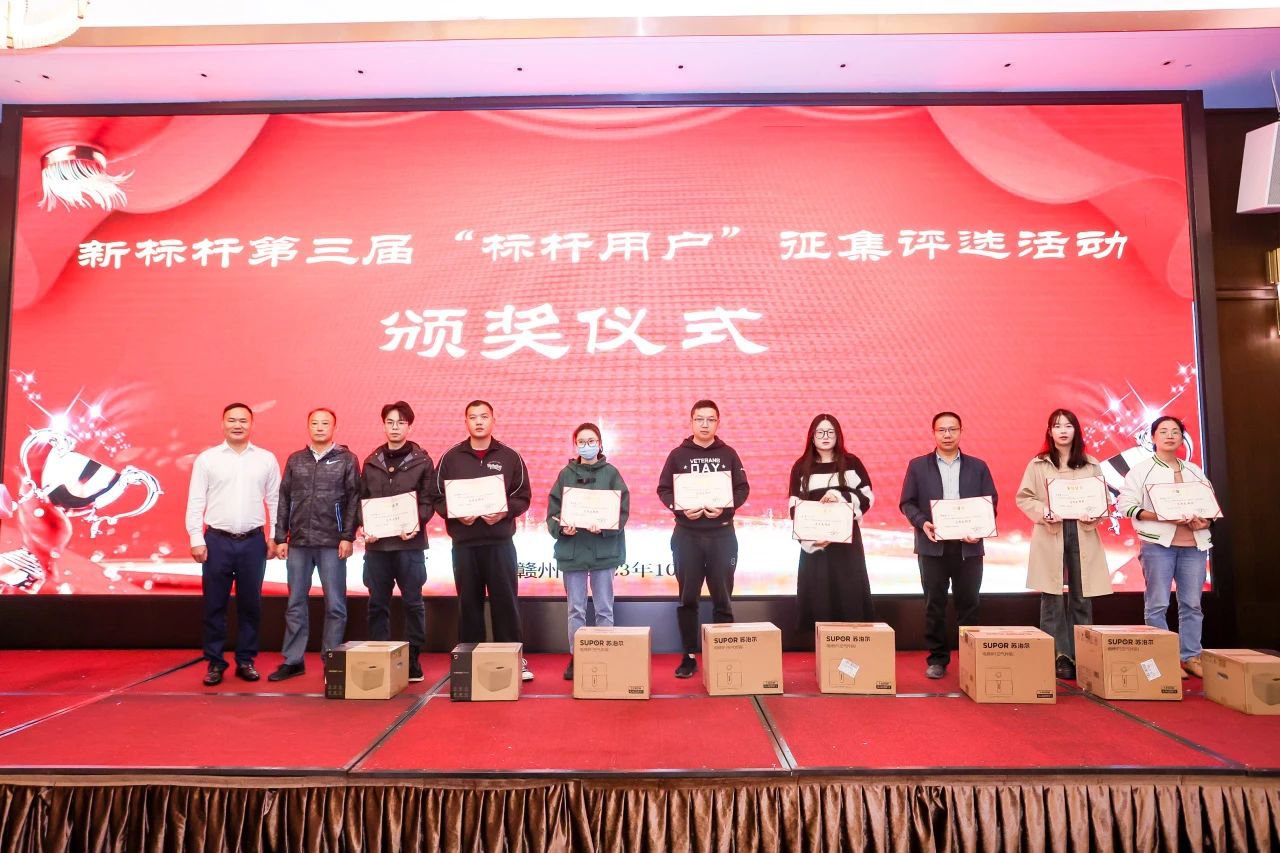 ju11net九州体育