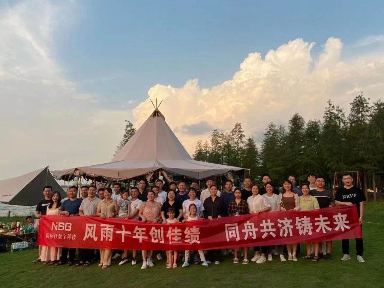 ju11net九州体育
