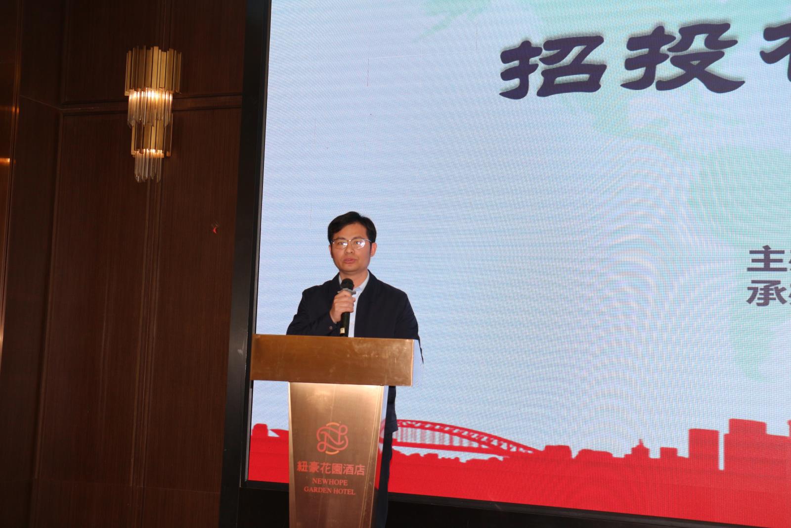 微信图片_20240330110418.jpg 致辞中表示