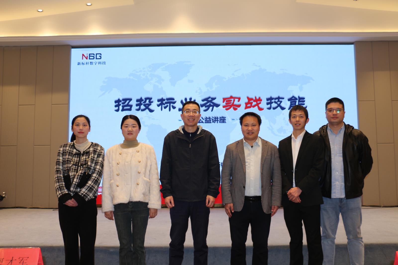 微信图片_20240330110457.jpg 从业人员必须主动适应和拥抱这些变革