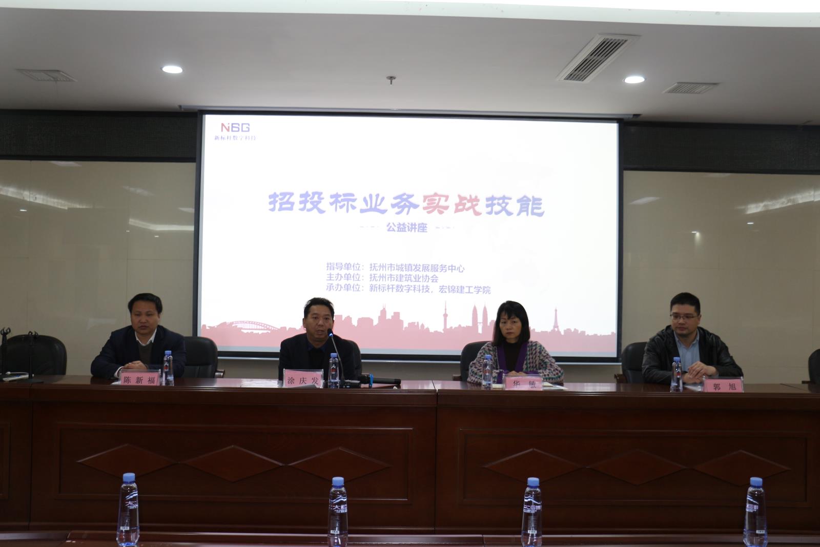 微信图片_20240330110450.jpg 通过交流与ju11net九州体育安全