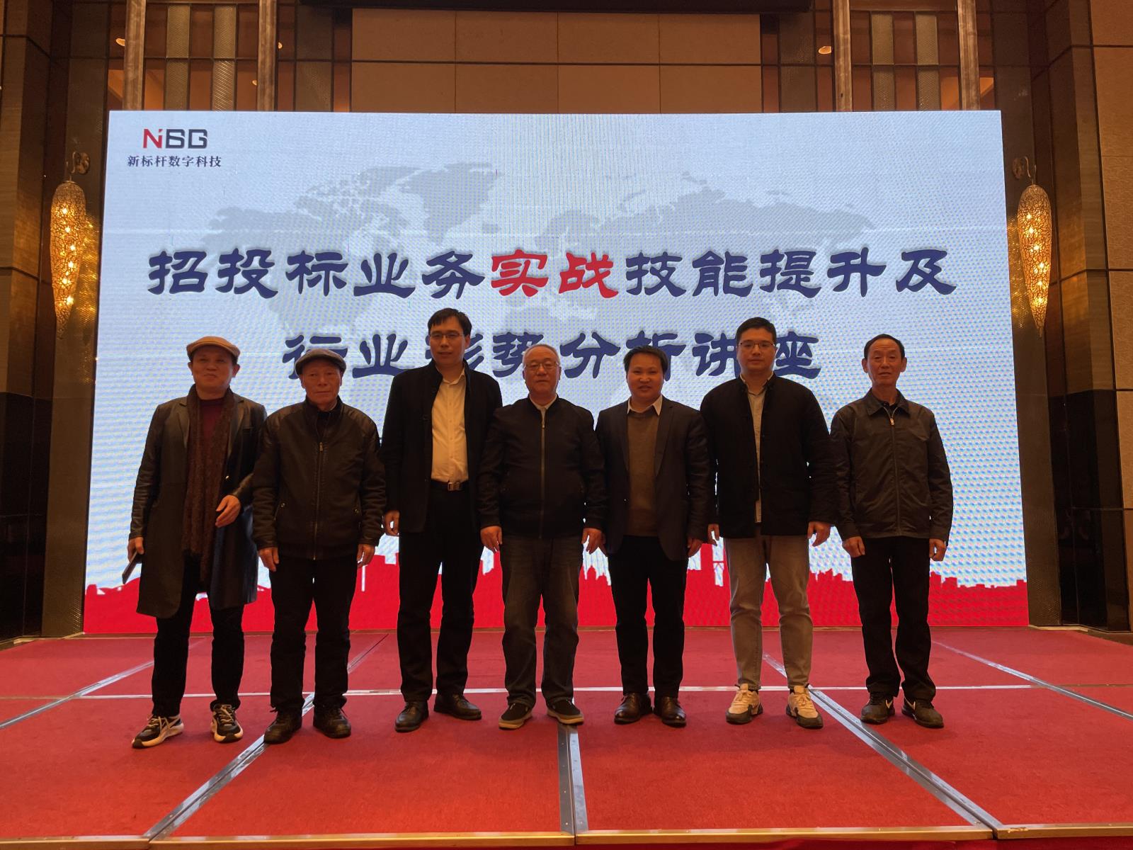 微信图片_20240330110500.jpg 不断增强自身的专业能力和素质