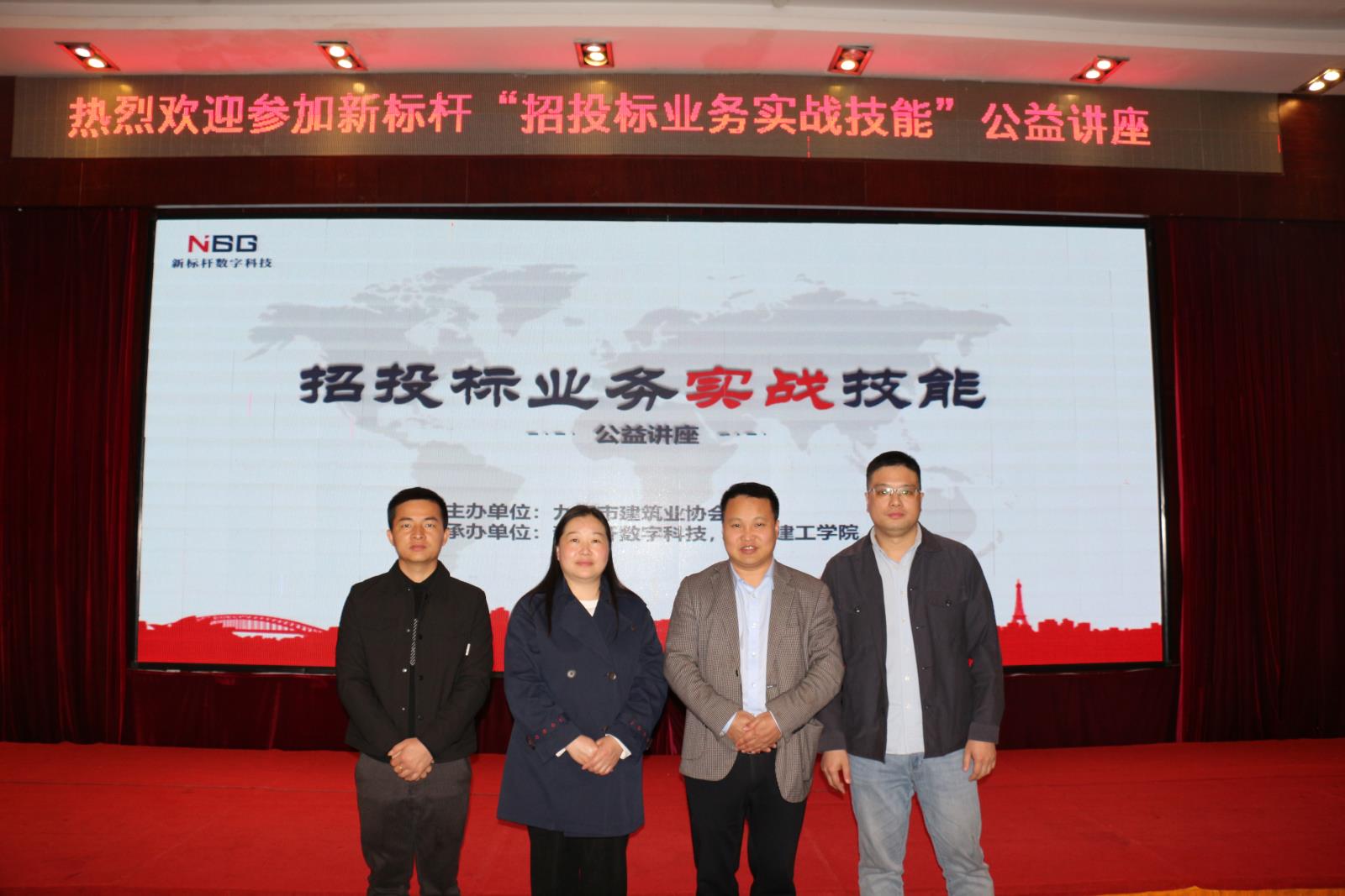 微信图片_20240330110446.jpg 积极面对变革所带来的机遇与挑战