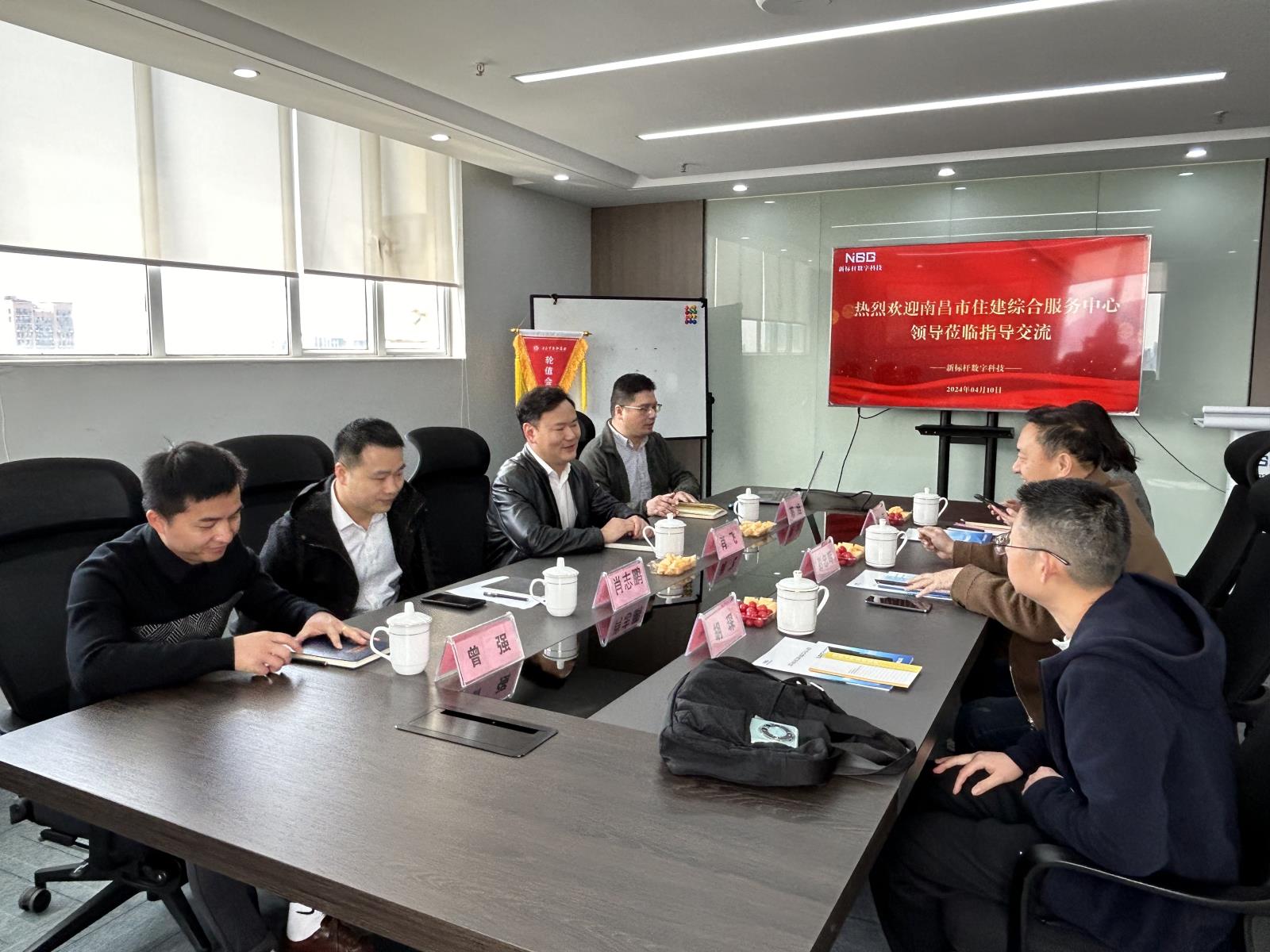 03ee367462cb682f98767aa869724f6.jpg 同题参见我司总经理肖飞携副总经理郭旭