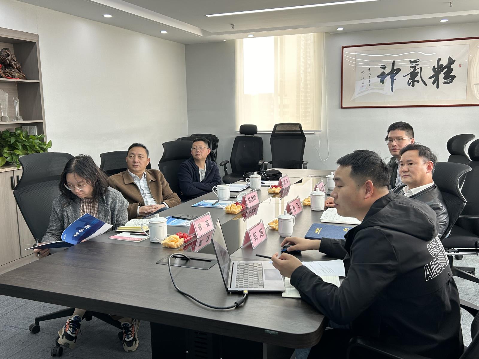 4b99b56eef7ebbf5f748f6621feda1a.jpg 材价事业部总经理肖志鹏