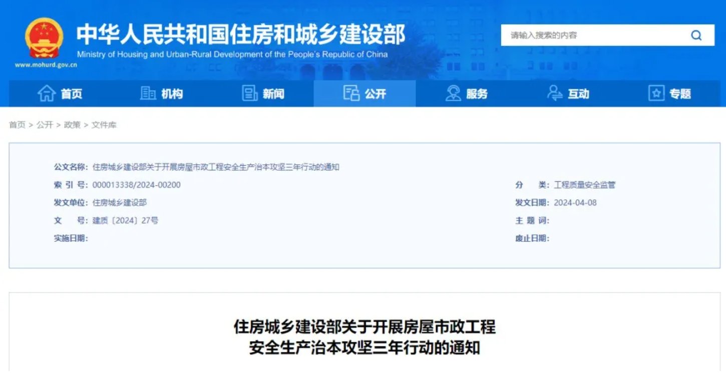 更是相互支持