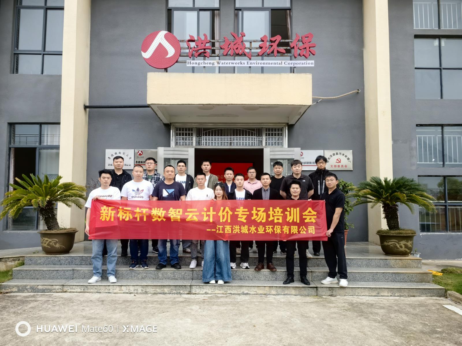 团队成员之间不仅是同事