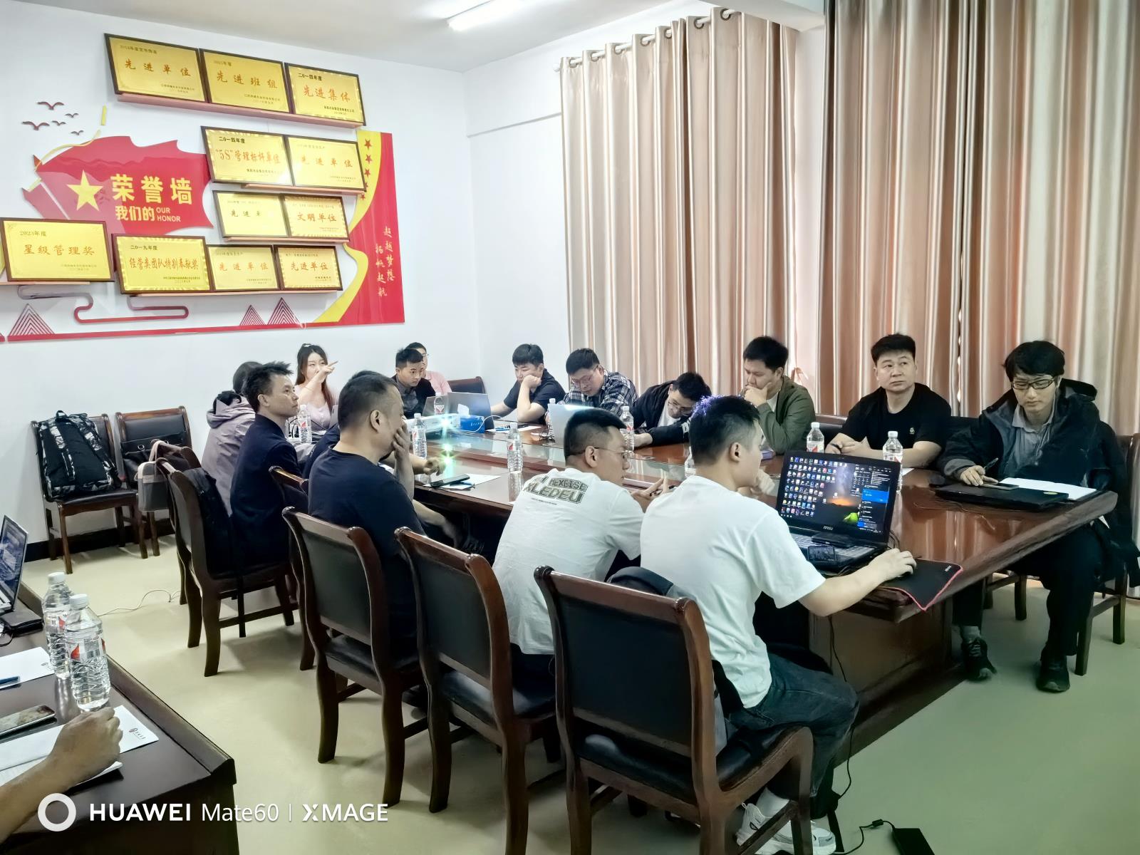 江西洪城水业环保有限公司专场培训交流会 (2).jpg 江西洪城环境股份有限ju11net九