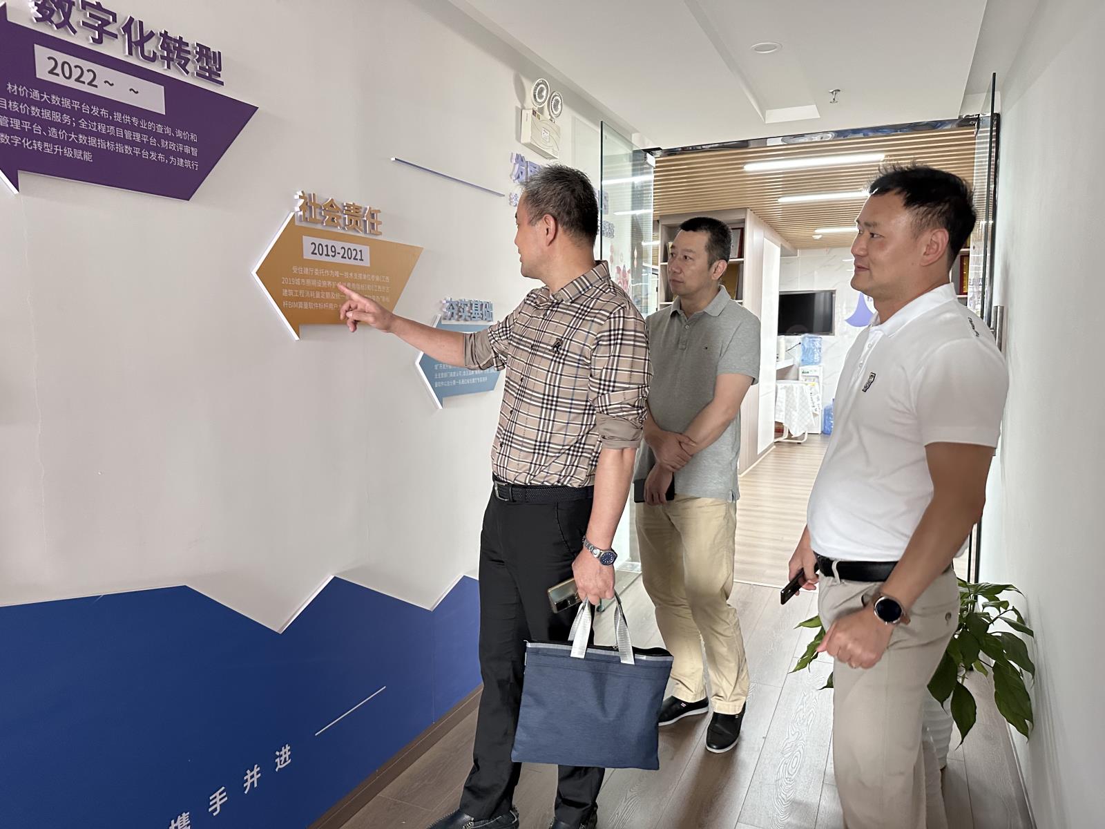 微信图片_20240607093848.jpg 法律的智慧之光照亮ju11net九州