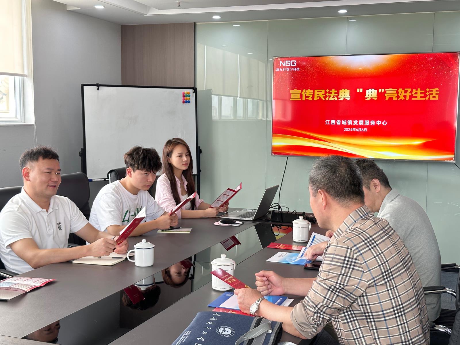 微信图片_20240607093826.jpg 提升数字ju11net九州体育最新版