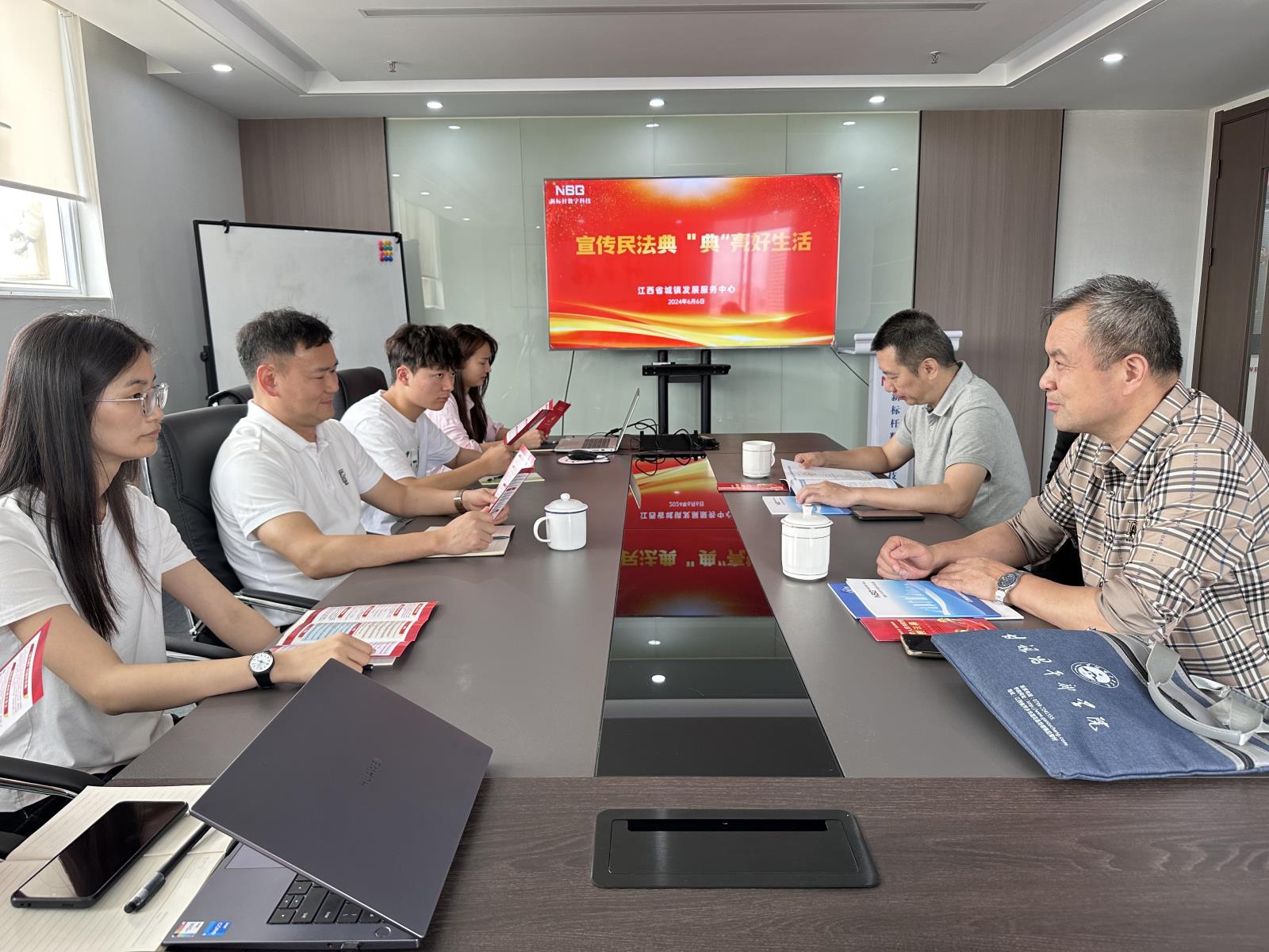 微信图片_20240607093908.jpg 为江西省数字经济高质量发展注入强劲的
