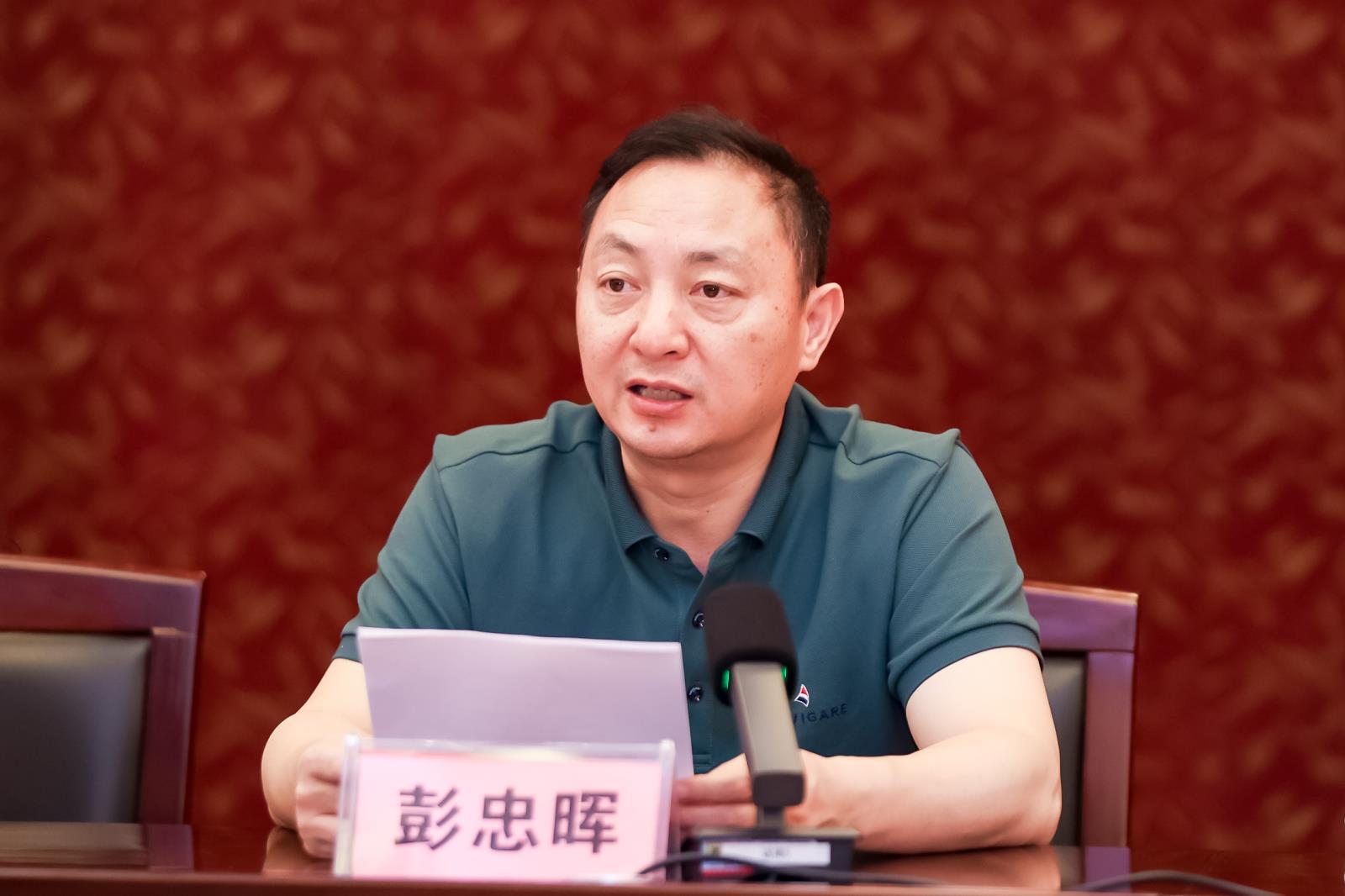 掌握和熟练运用发布实施的4部计价依据