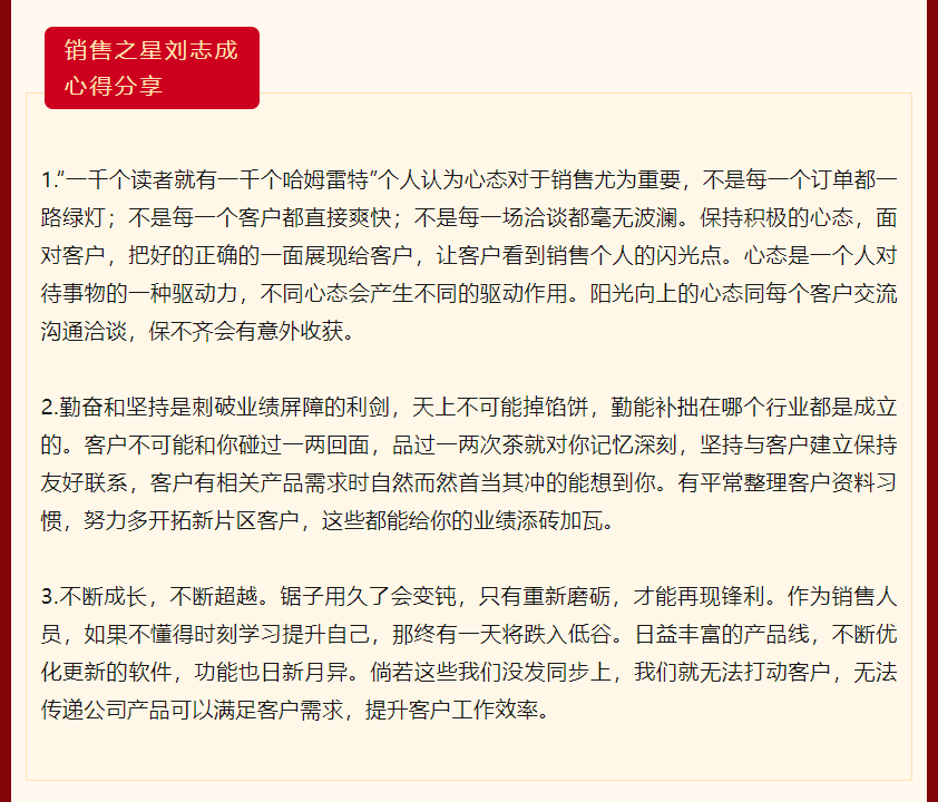 服务热线：400-800-5201