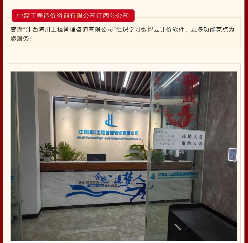 ju11net九州体育