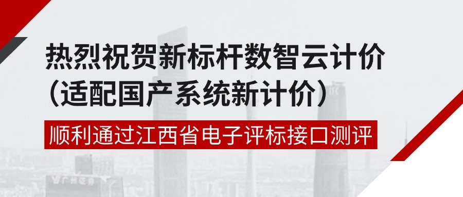 真诚对待每一位客户