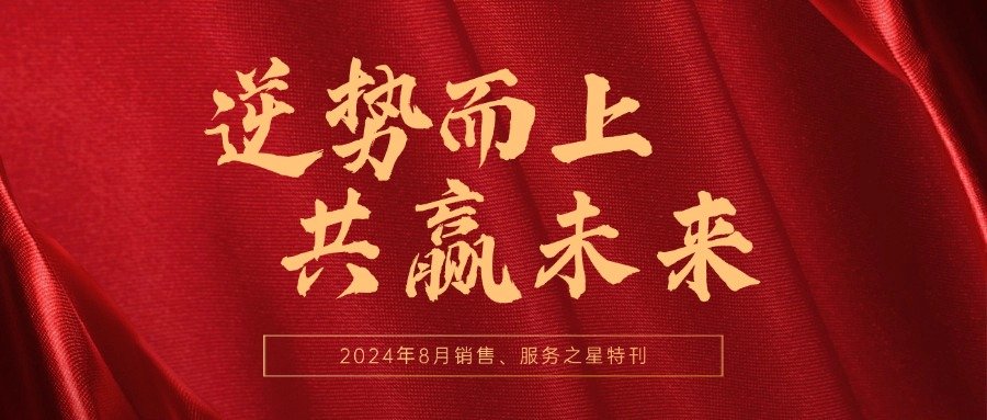 01 ju11net九州体育…