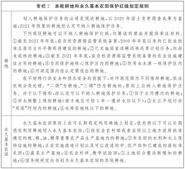 推进京港台高铁昌九段建设
