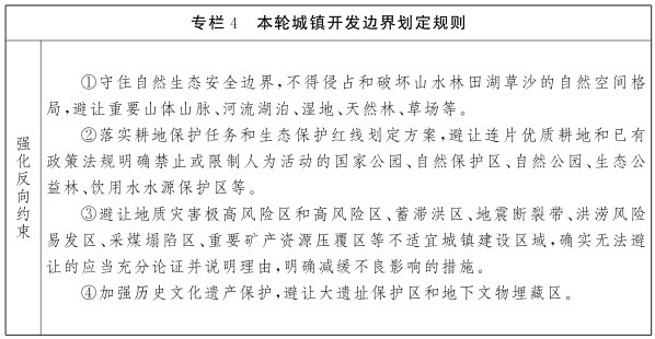 共建赣鄂湘长江高等级航道