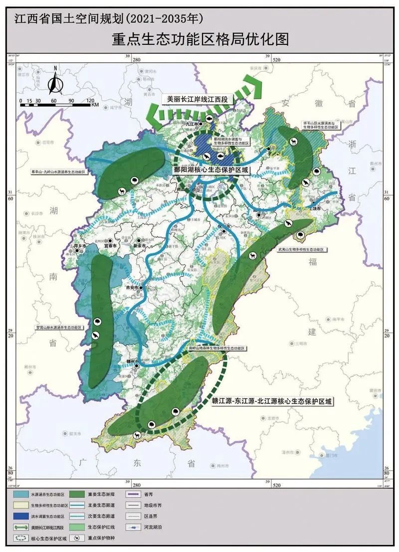 规划预留景鹰瑞铁路