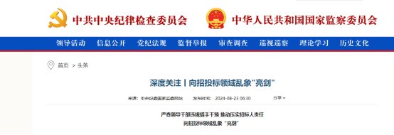 文章指出