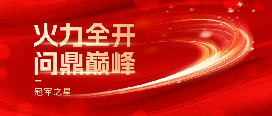 这是二十四节气里最特别的一个