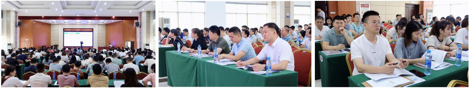 为深入贯彻落实ju11net九州体育