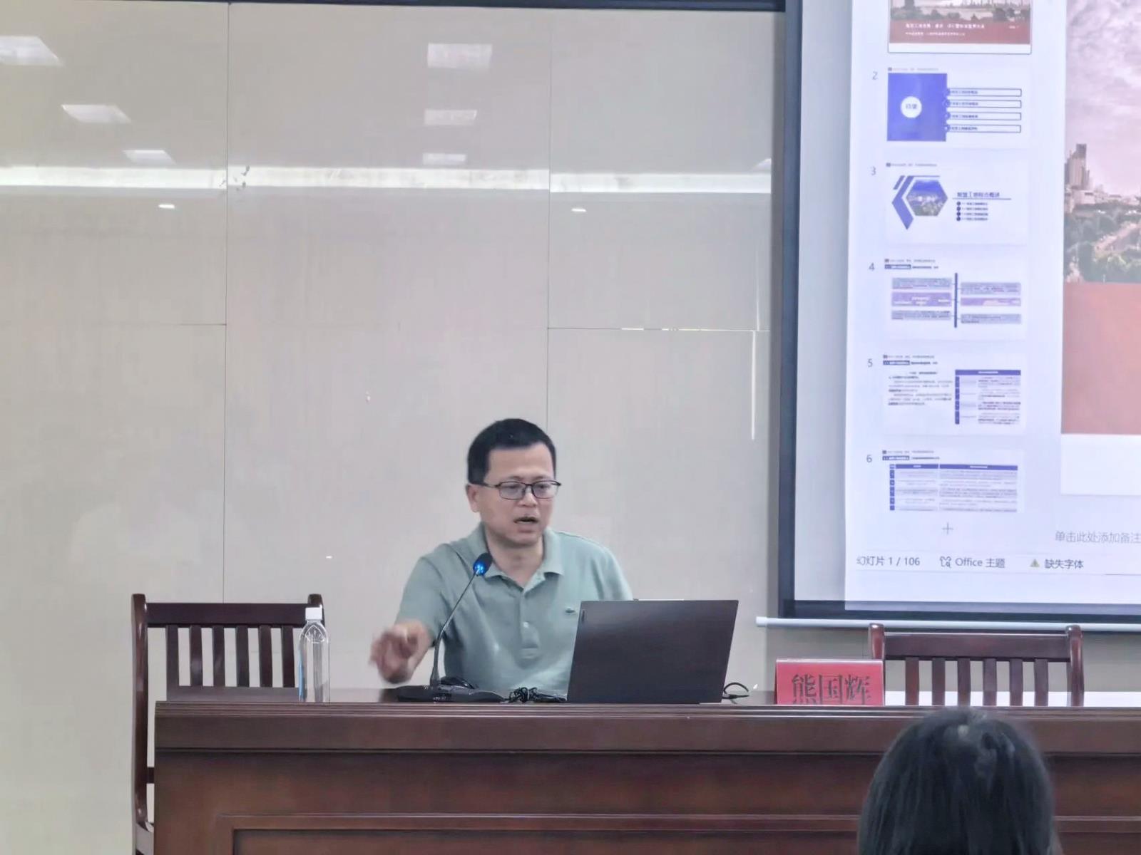 微信图片_2025-07-10_151941_125.jpg 新标杆数字ju11net九州体育官方