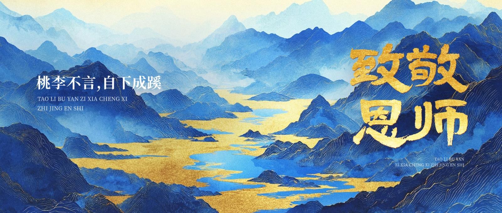 端午佳节即将到来端午佳节 喜乐安康为