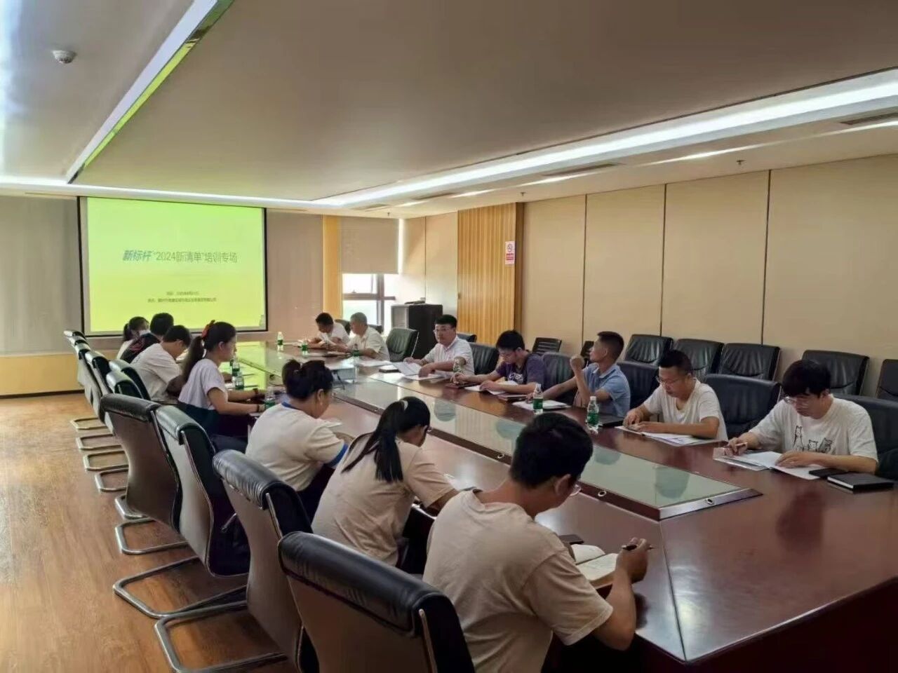 微信图片_20250922160534_519_5.jpg 同题参见自2013年成立以来