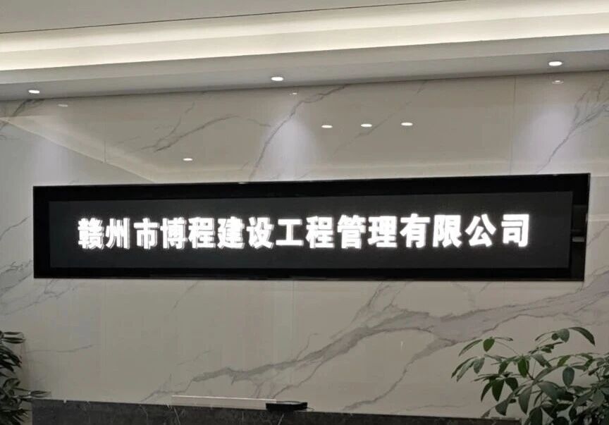 微信图片_20250922160823_527_5.jpg 财政审计