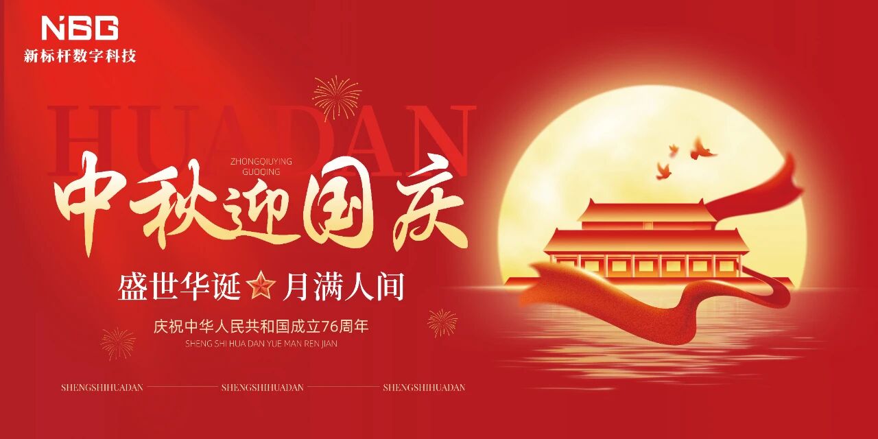 超多惊喜奖品已经整装… 相关阅读