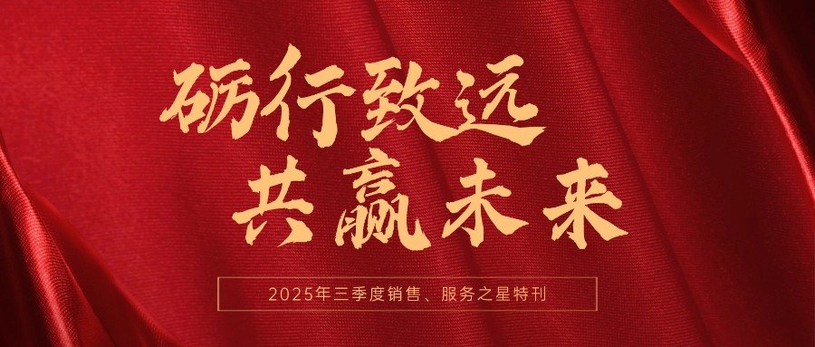 多买多转