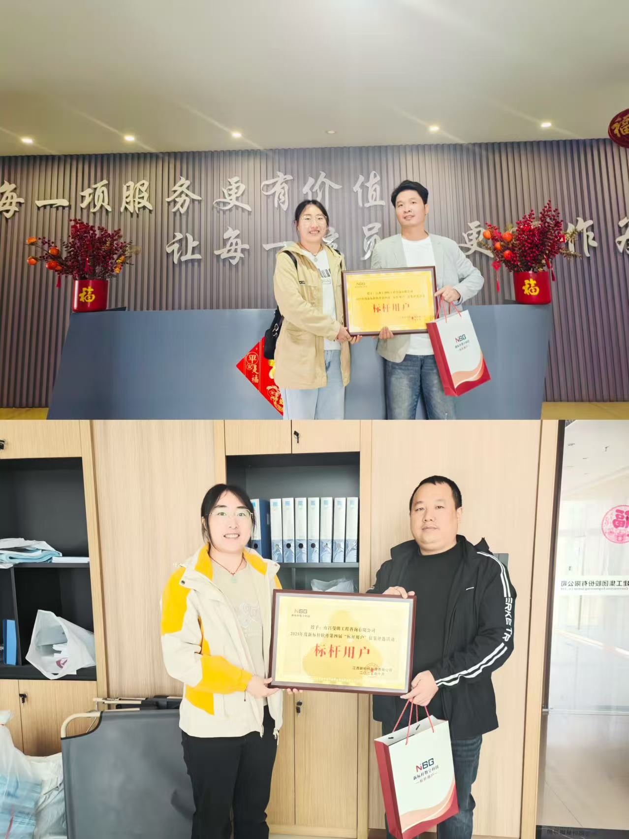 微信图片_20251030143858_675_5.jpg 一调价就手忙脚乱